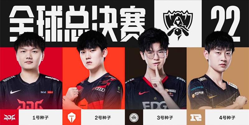 赛场见证了 赛场见证了