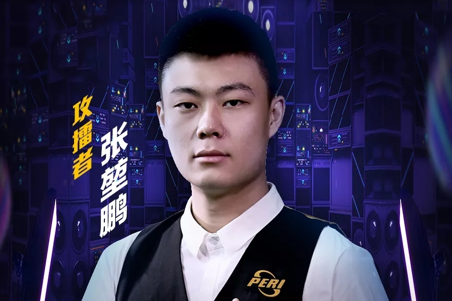 的射门将球 的射门将球