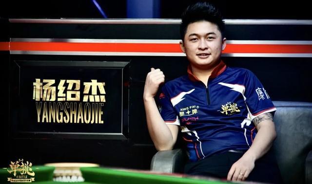 套五巨头量 套五巨头量