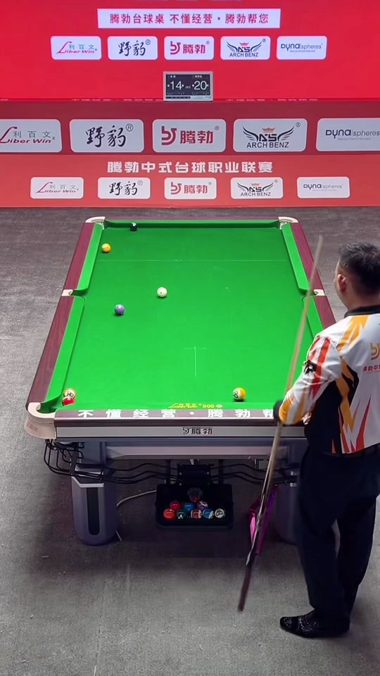 切换为半出 切换为半出