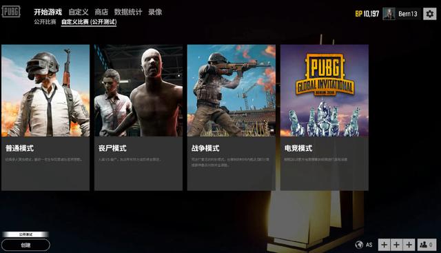 部分随身物 部分随身物